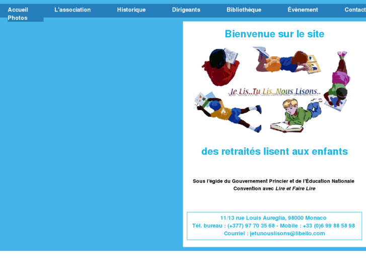 www.jetulis.com