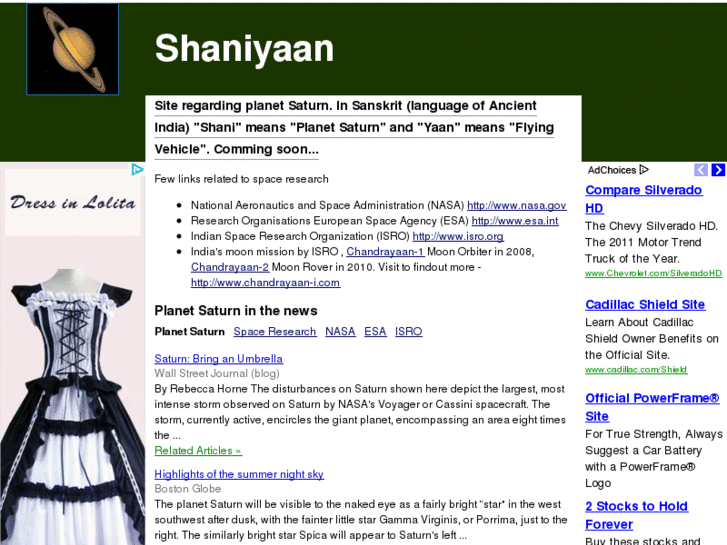 www.shaniyaan.com