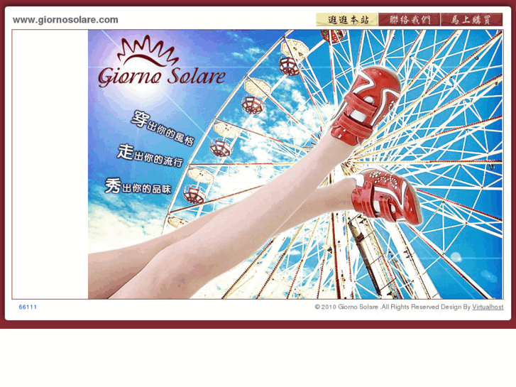 www.giornosolare.com