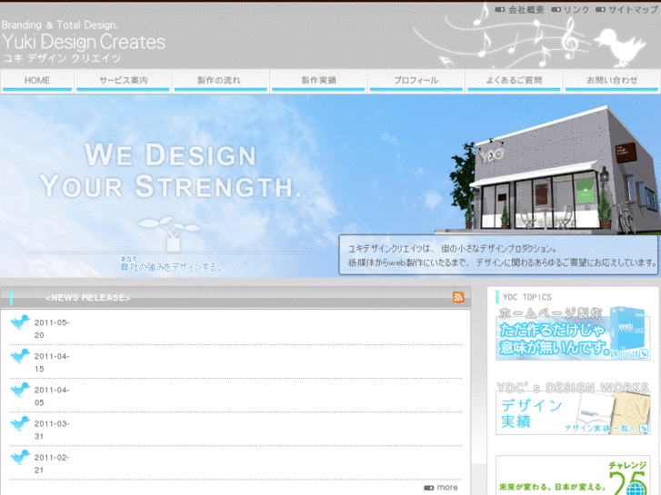 www.designcreates.com