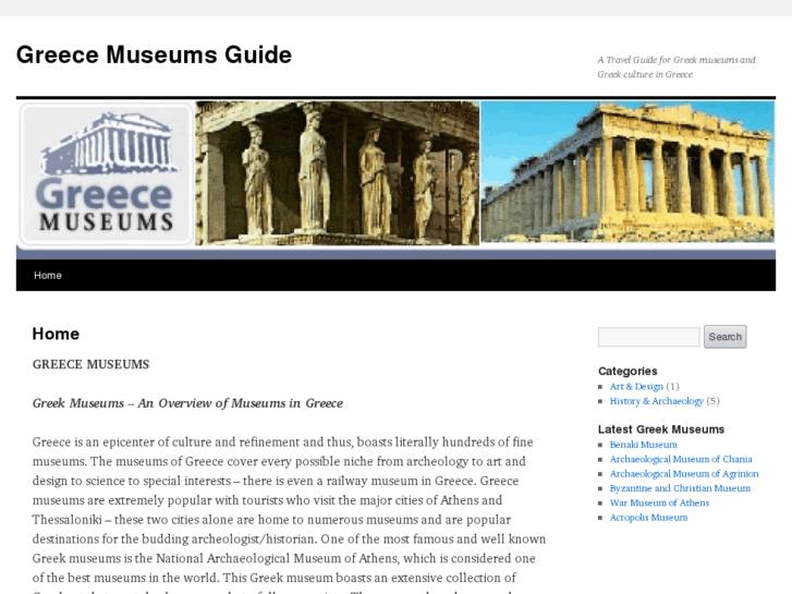 www.greecemuseums.com