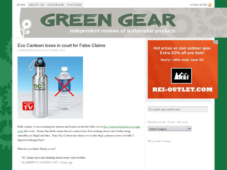 www.greengear.info