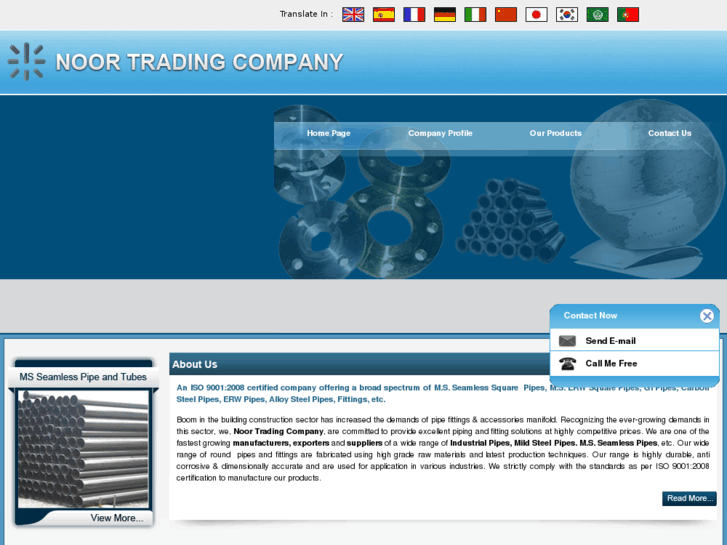 www.noortrading.com