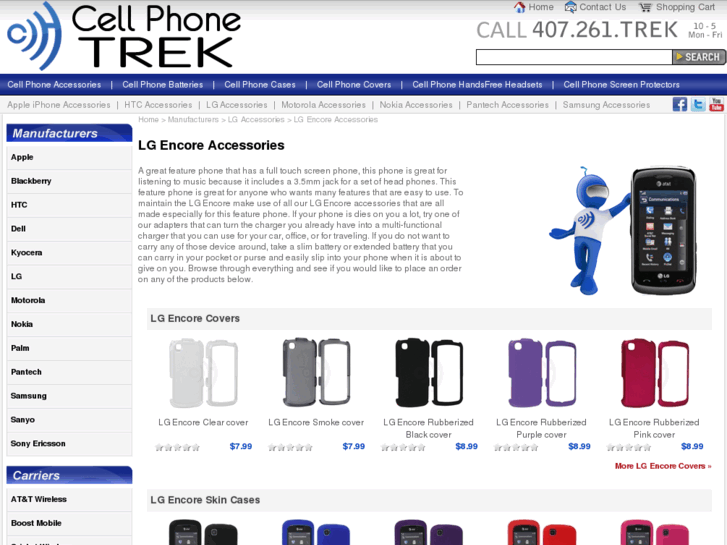 www.lgencoreaccessories.net