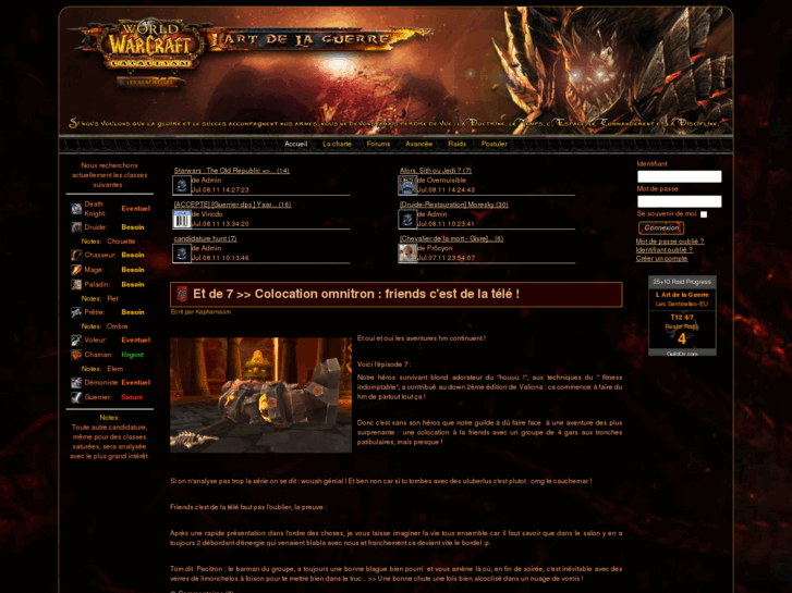 www.adlgwow.com