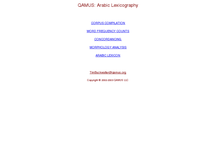www.qamus.org