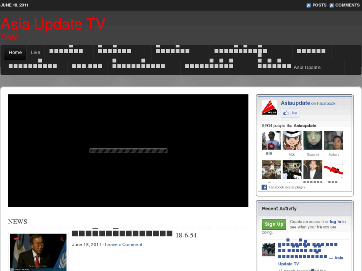 www.asiaupdate.tv