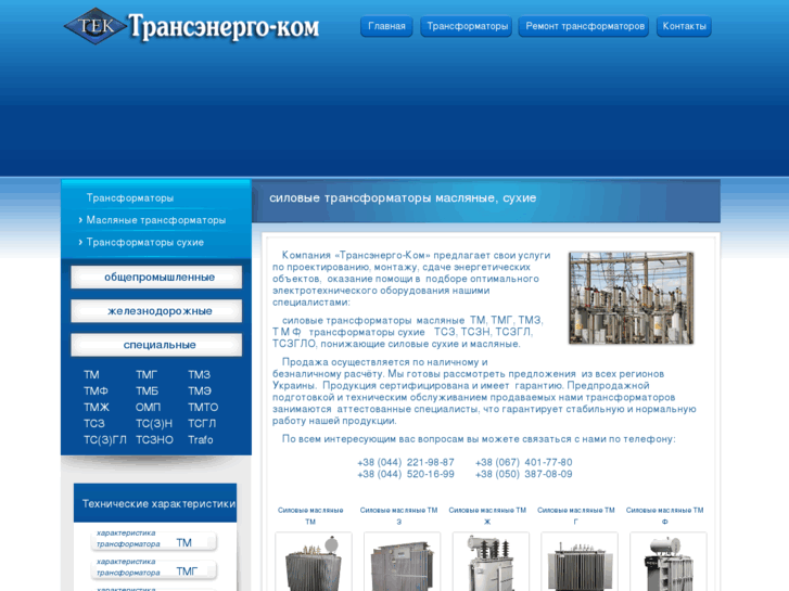 www.xn--80aa9adfciddehiv9h.net