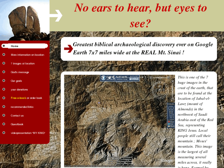 www.noearstohear.com