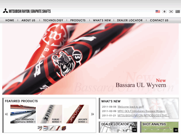www.mitsubishirayongolf.com