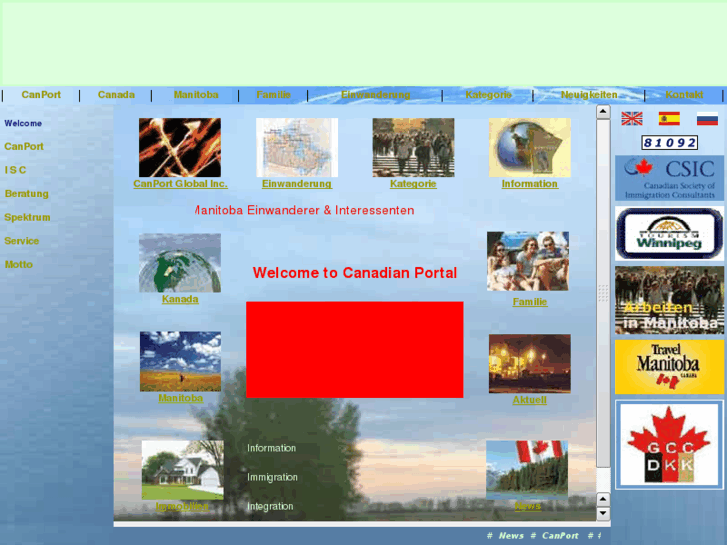 www.canport.com
