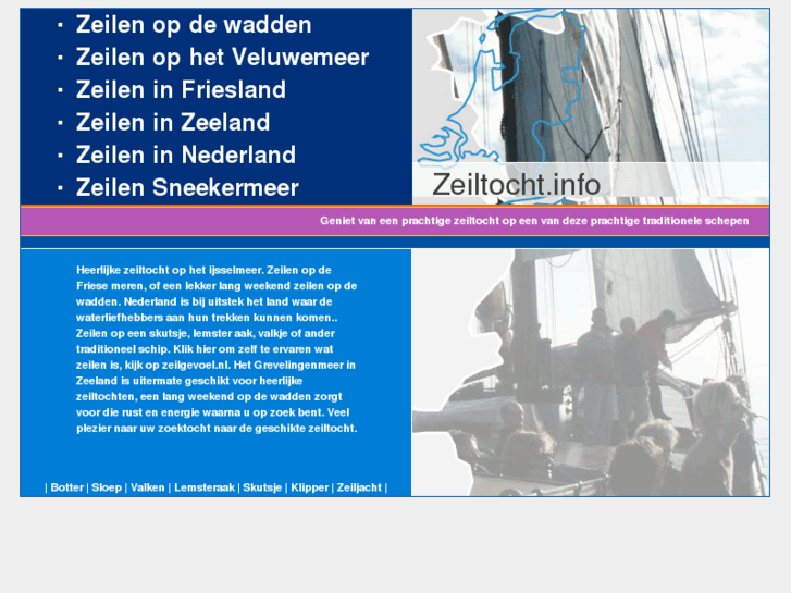 www.zeiltocht.info