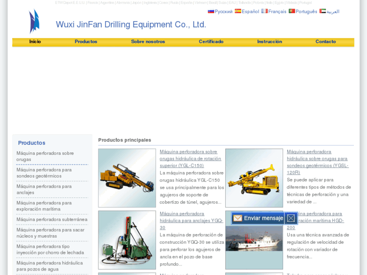 www.drillingrig.es