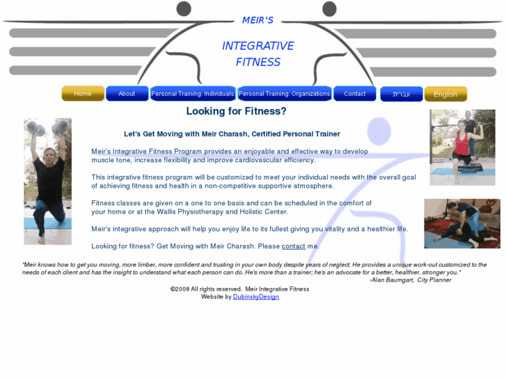 www.integrativefitnessmeir.com