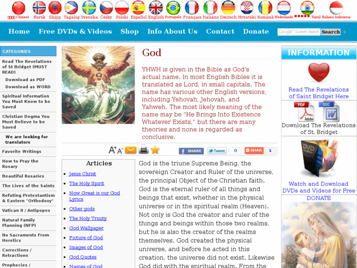 www.ourgod.info
