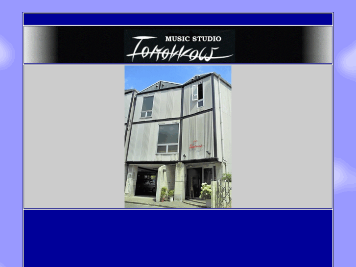 www.musicstudio-tomorrow.com
