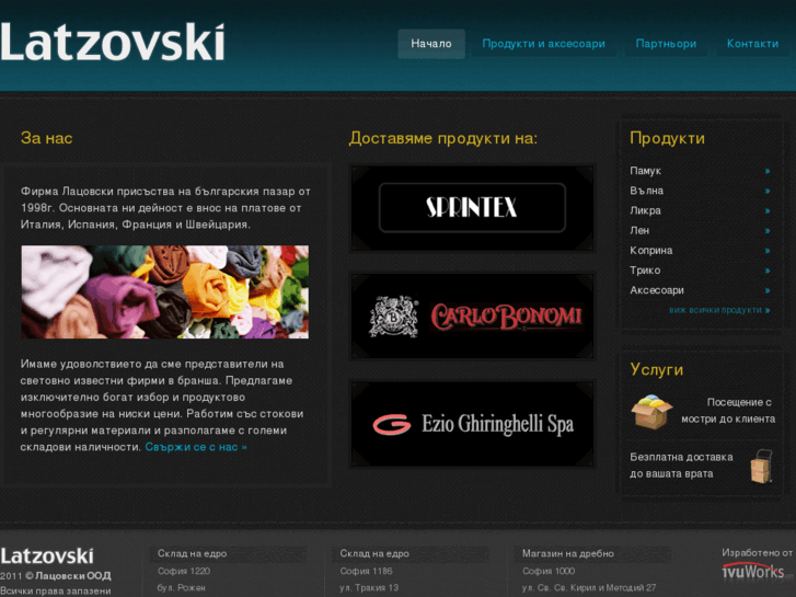www.latzovski.com