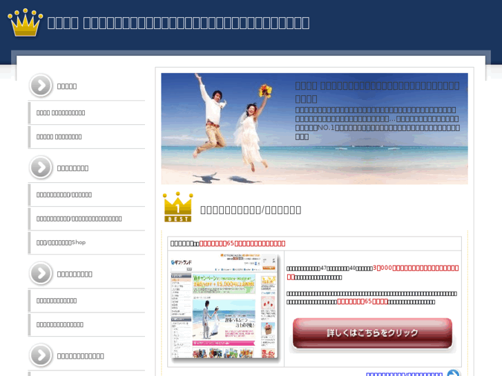 www.romteru.com