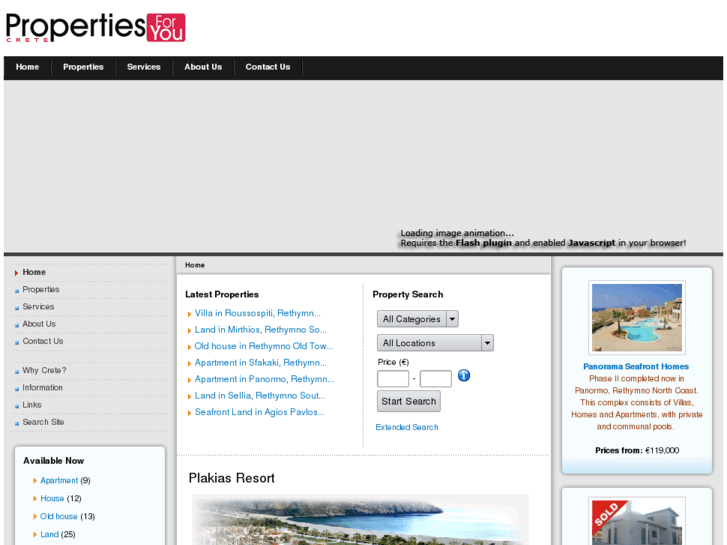 www.properties.gr
