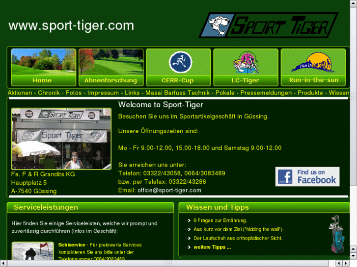 www.sport-tiger.com