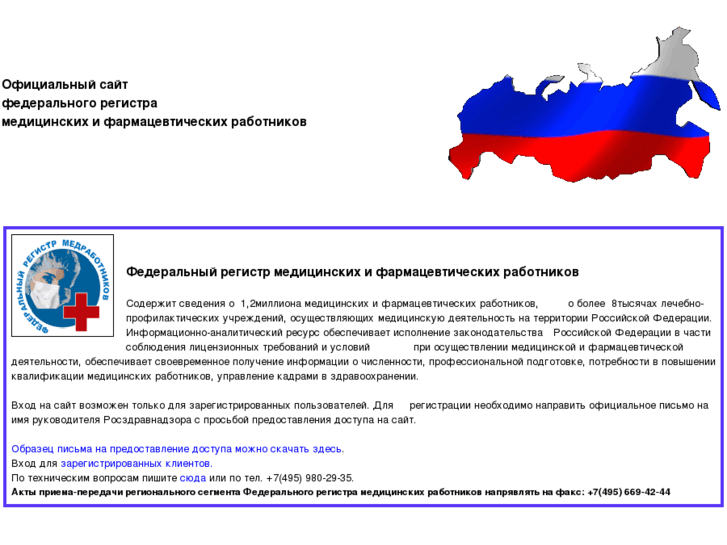 www.m-reg.info