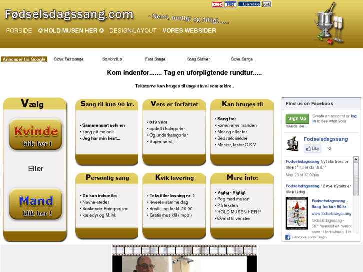 www.xn--fdselsdagssang-qqb.com