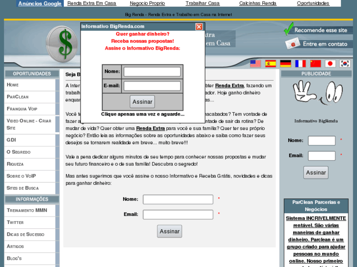 www.bigrenda.com