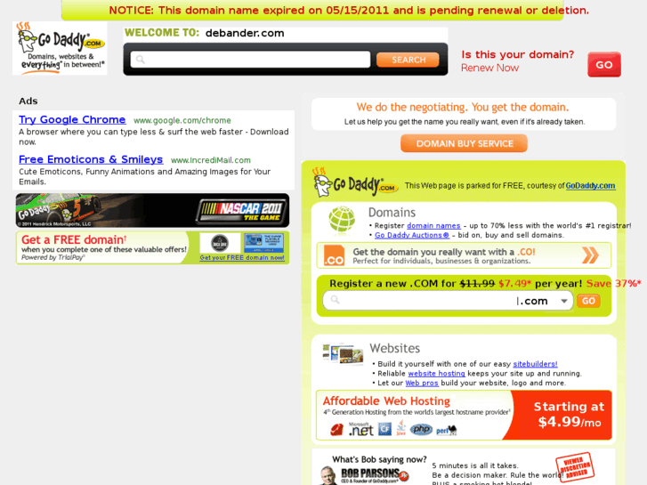 www.debander.com