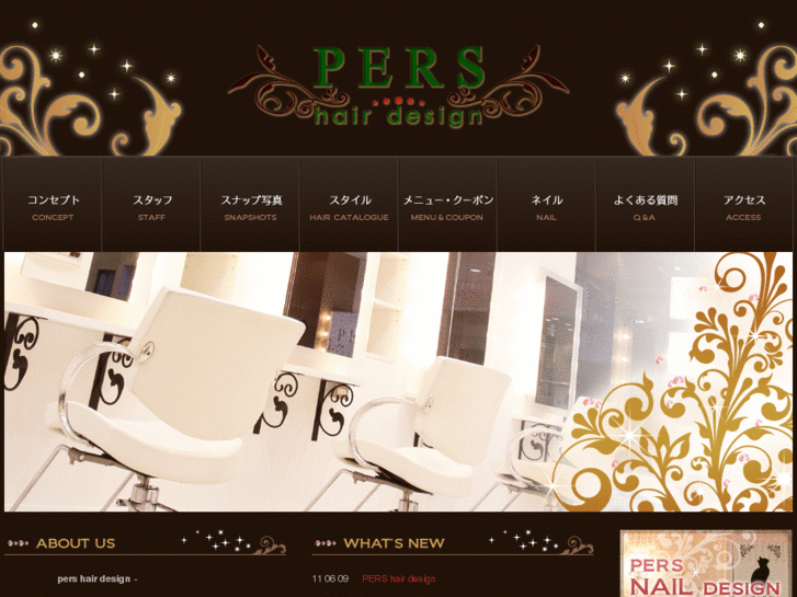 www.pers-hair-design.com