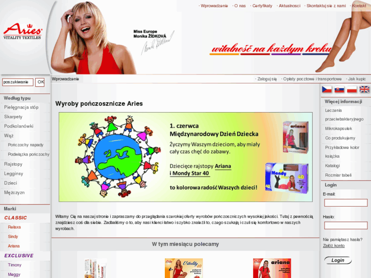 www.aries-shop.pl
