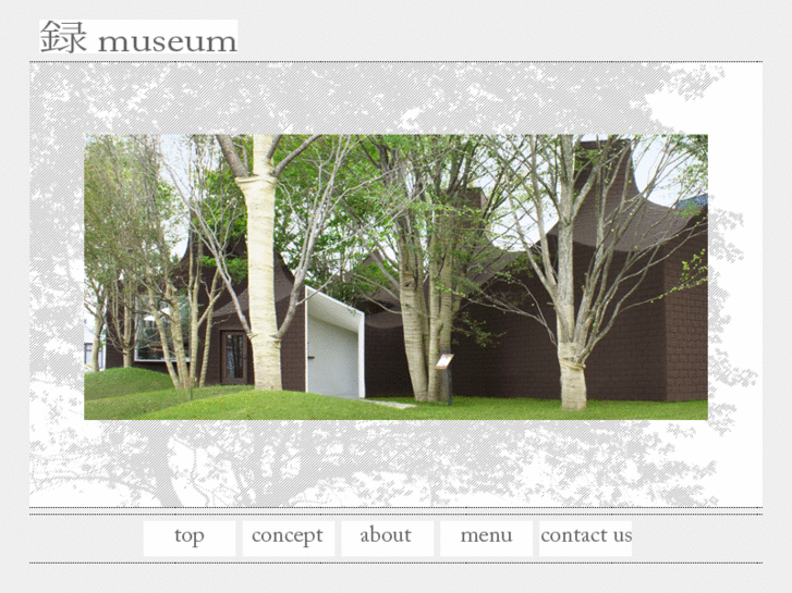 www.roku-museum.com