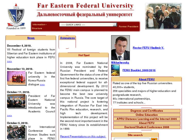www.fenu.ru
