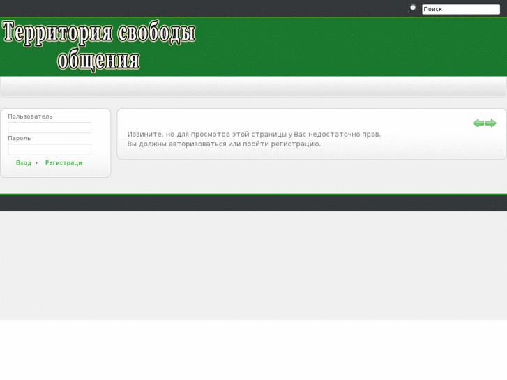 www.szags.net