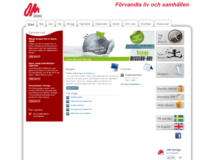 www.omsverige.se