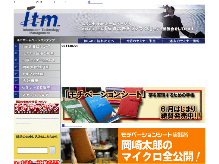 www.it1616.com