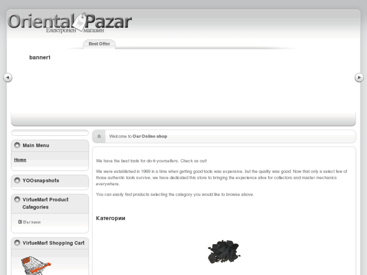 www.orientalpazar.com