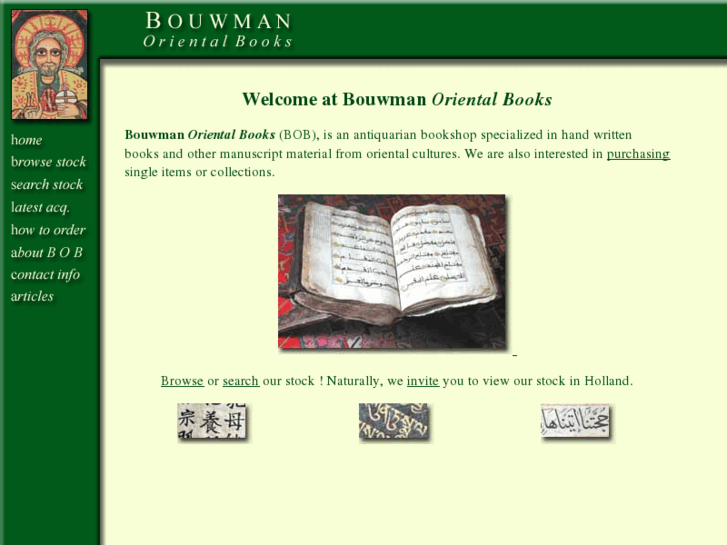 www.bouwmanbooks.com