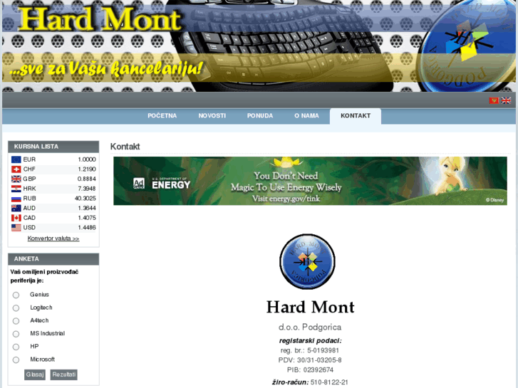 www.hardmont.info