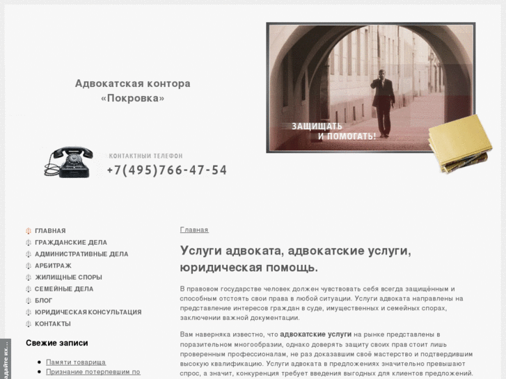 www.rmay.ru