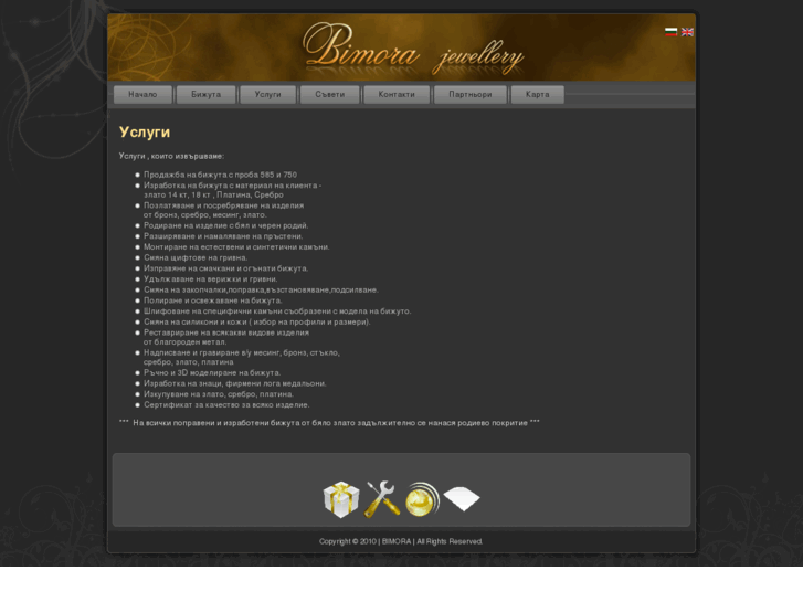 www.bimora.com
