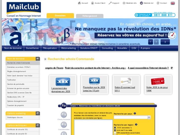 www.conseil-en-nommage-internet.com
