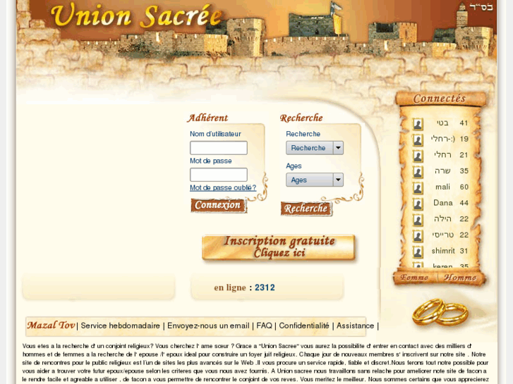 www.2become1-fr.com