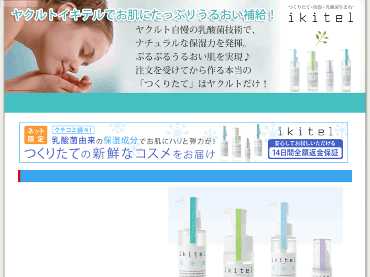 www.fudou-aan.com