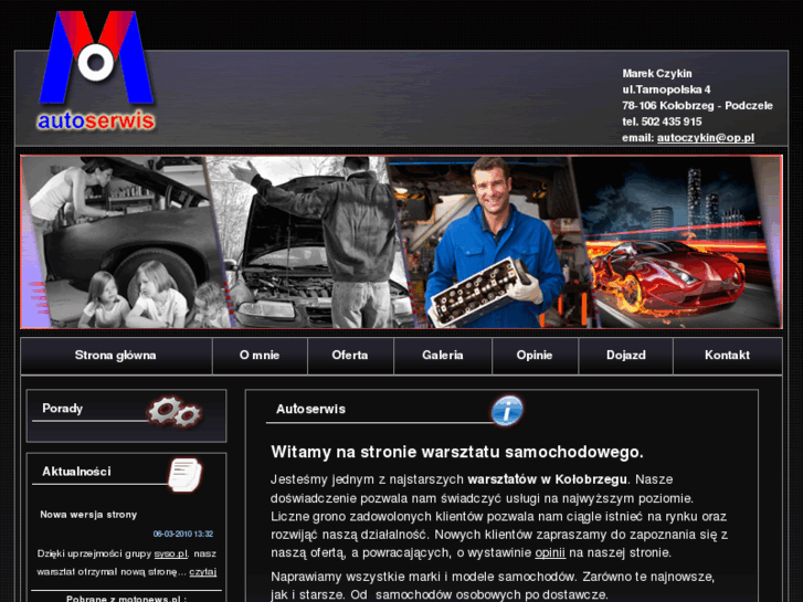 www.autoczykin.com