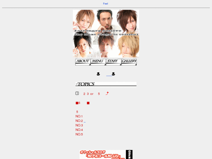 www.aregro.net