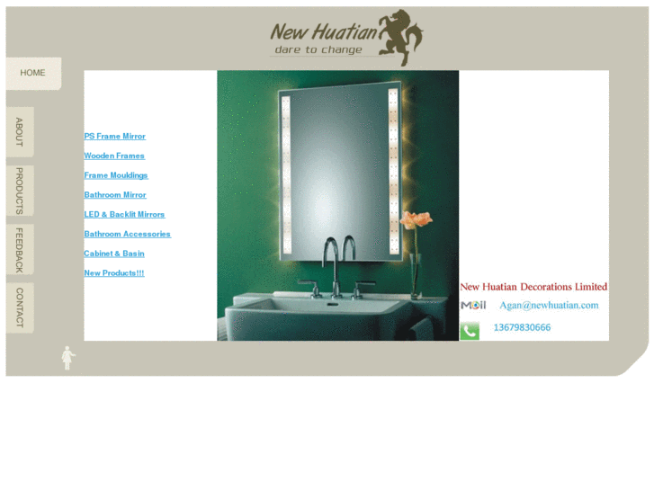 www.newhuatian.com