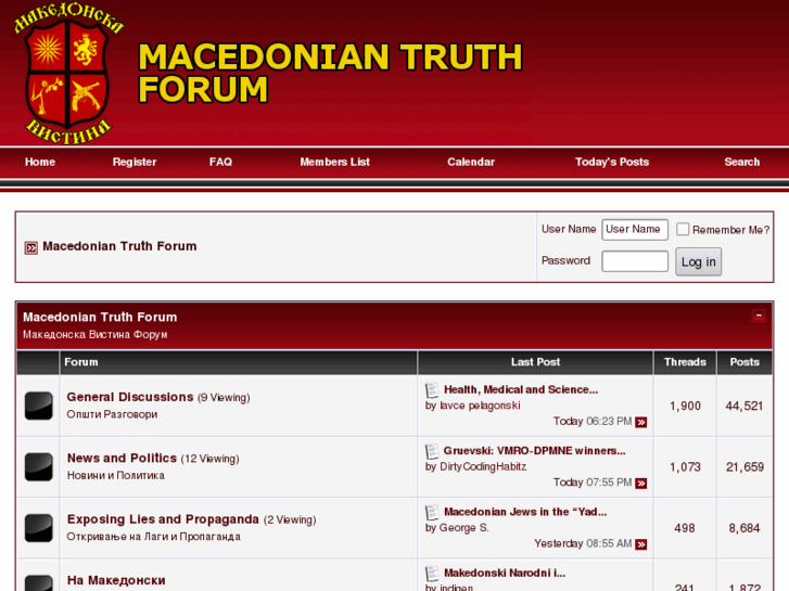 www.macedoniantruth.com