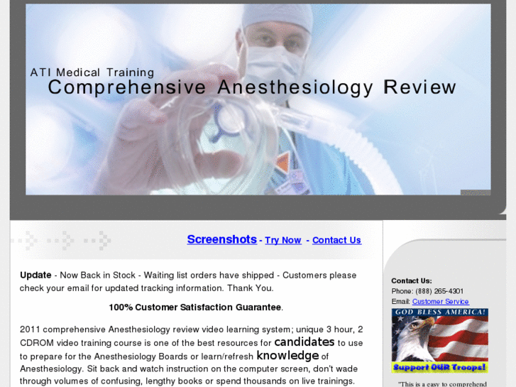 www.atimedicalreview.com