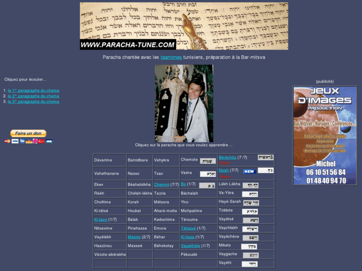 www.paracha-tune.com