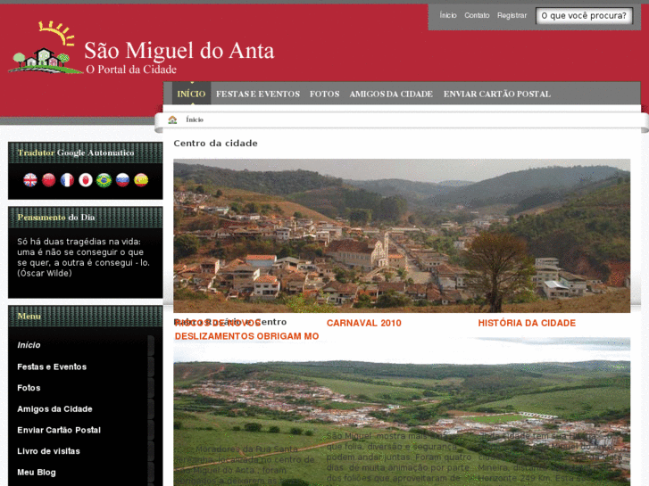 www.saomigueldoanta.com